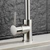 High Arc Matte Black Kitchen Faucet Single 7114R 360-degree Twist Rotatable Water Faucet Cheap Kitchen Faucet Stainless Steel