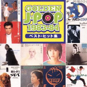 

CD VARIOUS SEIKO MATSUDA GoldenJPOP 1983 84 CD Omnibus SRCL3924 1997 Japan Japanese PopRock Used