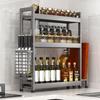 Compact Multi-functional Kitchen Storage Rack - Narrow, Multi-layer Shelf for Spice and Kitchenware Organization