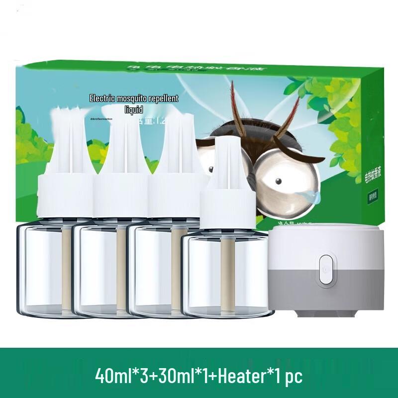 NICHUANG Scented Electric Mosquito Repellent Kit