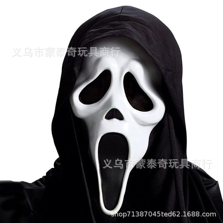 A cross-mirror Halloween new old man mask old lady hood dress up props spot old man