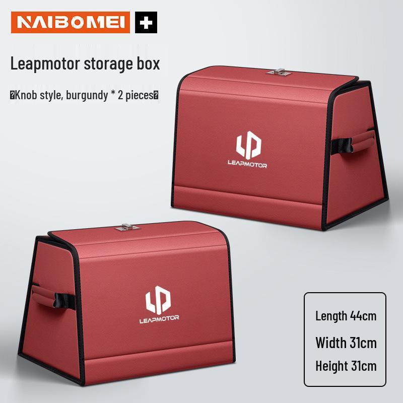 Leapmotor Car Trunk Storage Box for T03, S01, C11, C01, C-more - Interior Accessories