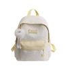 Schoolbag Student School Bag Japanese Fresh Mori Versatile Leisure Backpack Large Capacity Campus Class Junior High School Backpack