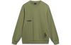 Li Ning Sports Fashion Collection Sweatshirt Men's Green AWDT683-4
