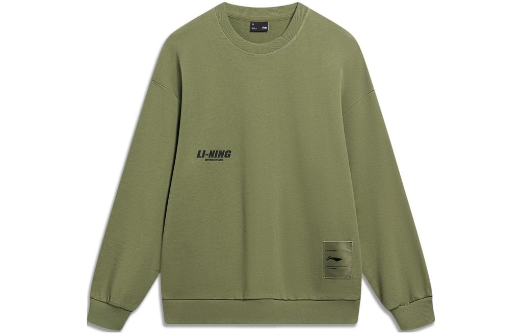 Li Ning Sports Fashion Collection Sweatshirt Men's Green AWDT683-4