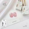 KaSi UV Gel Nail Polish - Autumn/Winter Pure Translucent Nude, Large Capacity, One Bottle One Color.