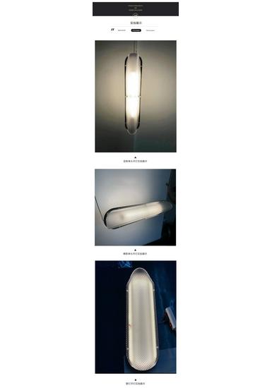Nordic Modern LED Pendant Light - Creative Acrylic Long Strip Design for Living Room, Bedroom, or Restaurant.