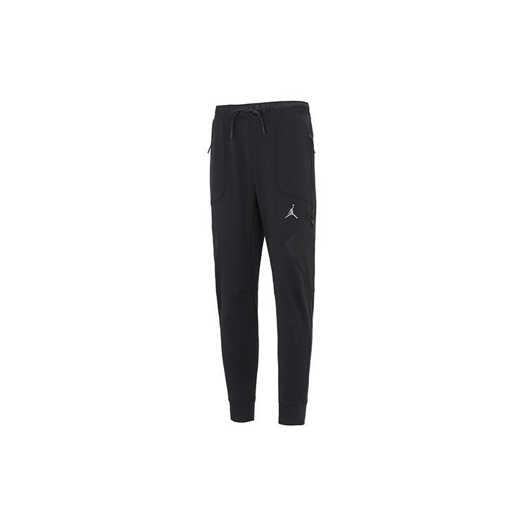 Jordan Knitted Sweatpants Men s Black DJ0874-010 S