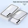 Sony Xperia 1 VII Aluminum Alloy Frosted Phone Case