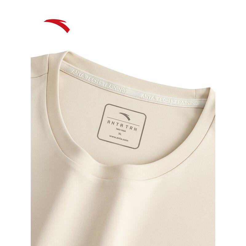 Anta Men's Quick Dry Sports T-Shirt