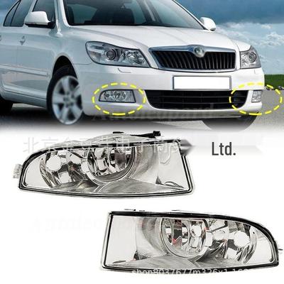 Pare-chocs Avant Skoda Octavia A5 MK2 Trou Unique Feu Antibrouillard 1Z0941701/1Z0941702