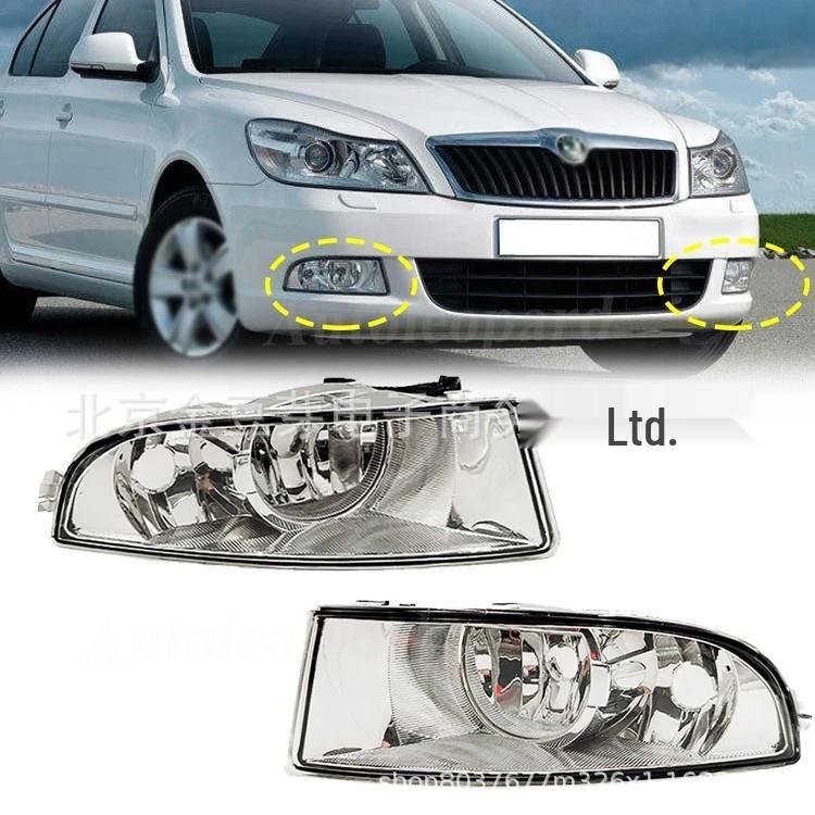 

Skoda Octavia A5 MK2 Передний бампер Одно отверстие Противотуманная фара 1Z0941701/1Z0941702 Neutral