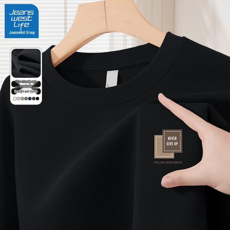 

JEANSWEST LIFE Men s Relaxed Fit Pullover Sweatshirt 2XL