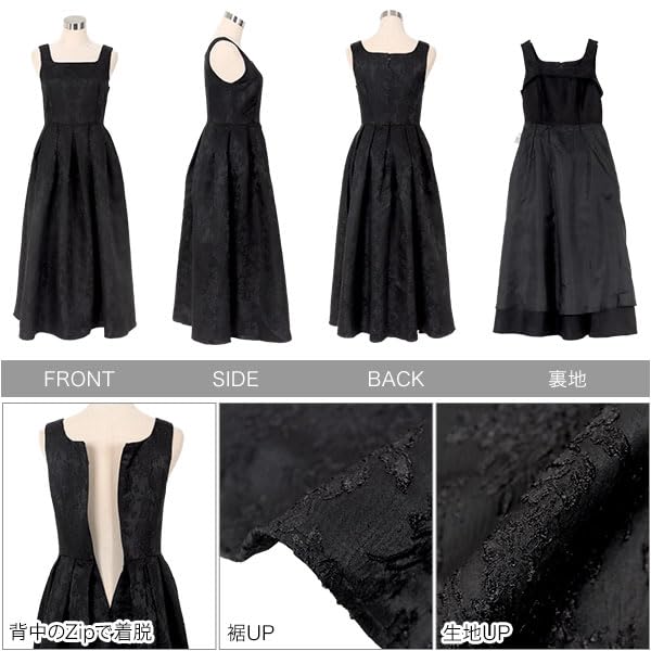 Kobe Lettuce Jacquard Square Neck Flared Size Navy Women's Dress, L, Jacquard, Spring/Summer [E3464]