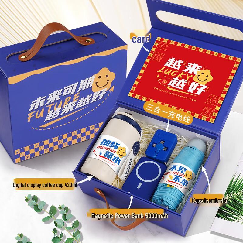 Practical 4-in-1 Tech & Drinkware Gift Set