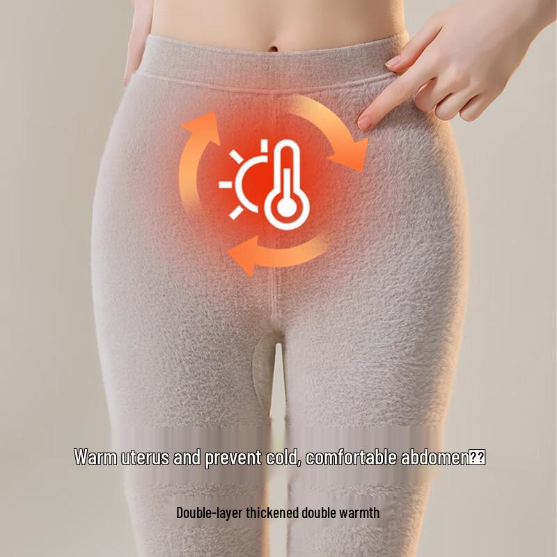 GUJIN Women's Wool Blend Thermal Leggings