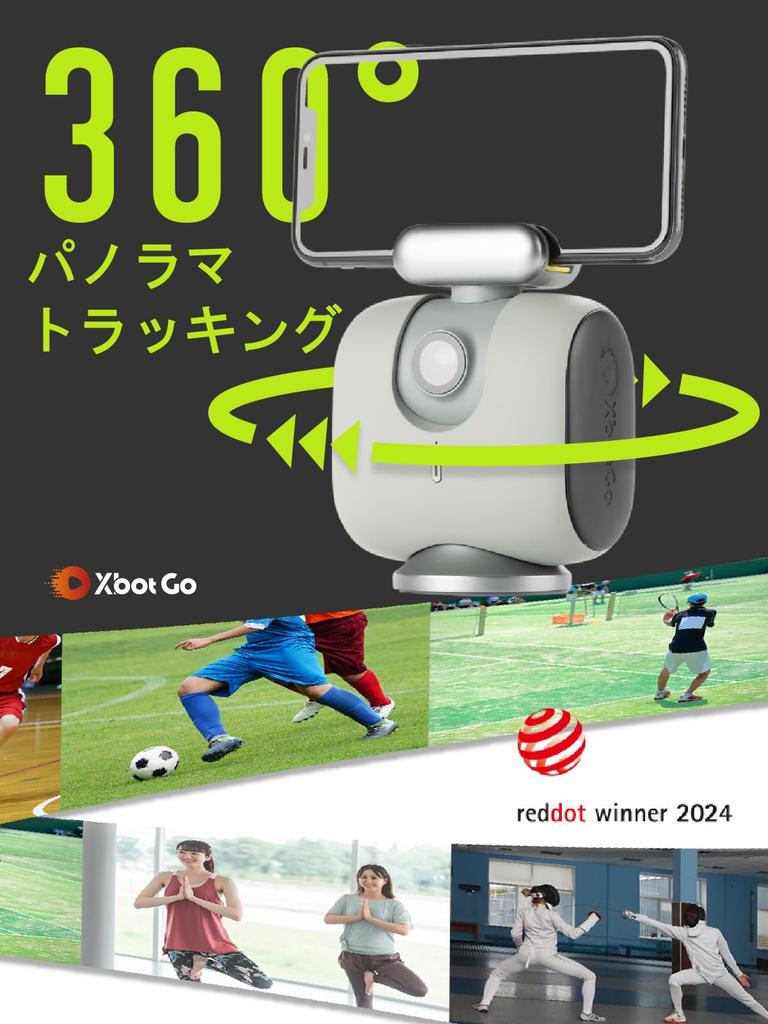 Officially Certified XbotGo Chameleon AI for Smartphone Powered Image xbotgo2 Action Camera Camera, 360° Rotation, Sports, Soccer, Basketball, Yoga,