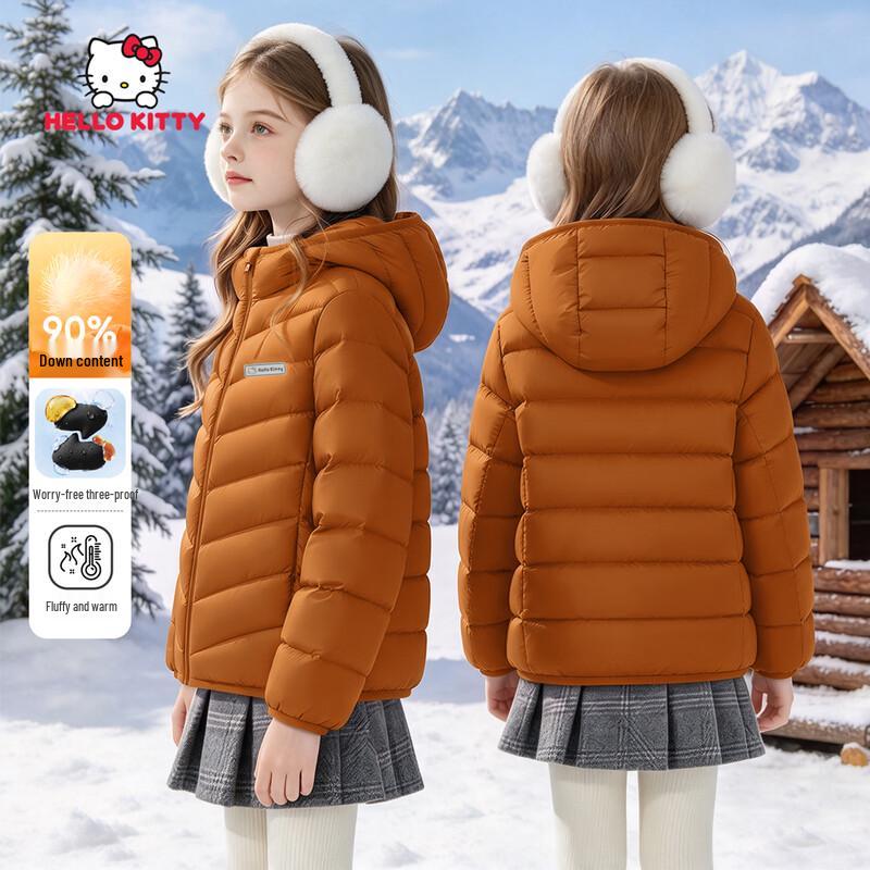 Hello Kitty Girls' Winter Waterproof Hooded Down Jacket