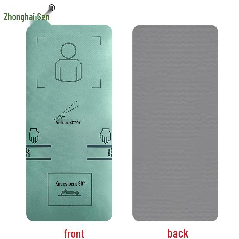 Zhonghaisen Sit-up Training Exercise Mat