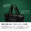 G1990 LUSTER Tote Bag Black [G1990] B01004-03