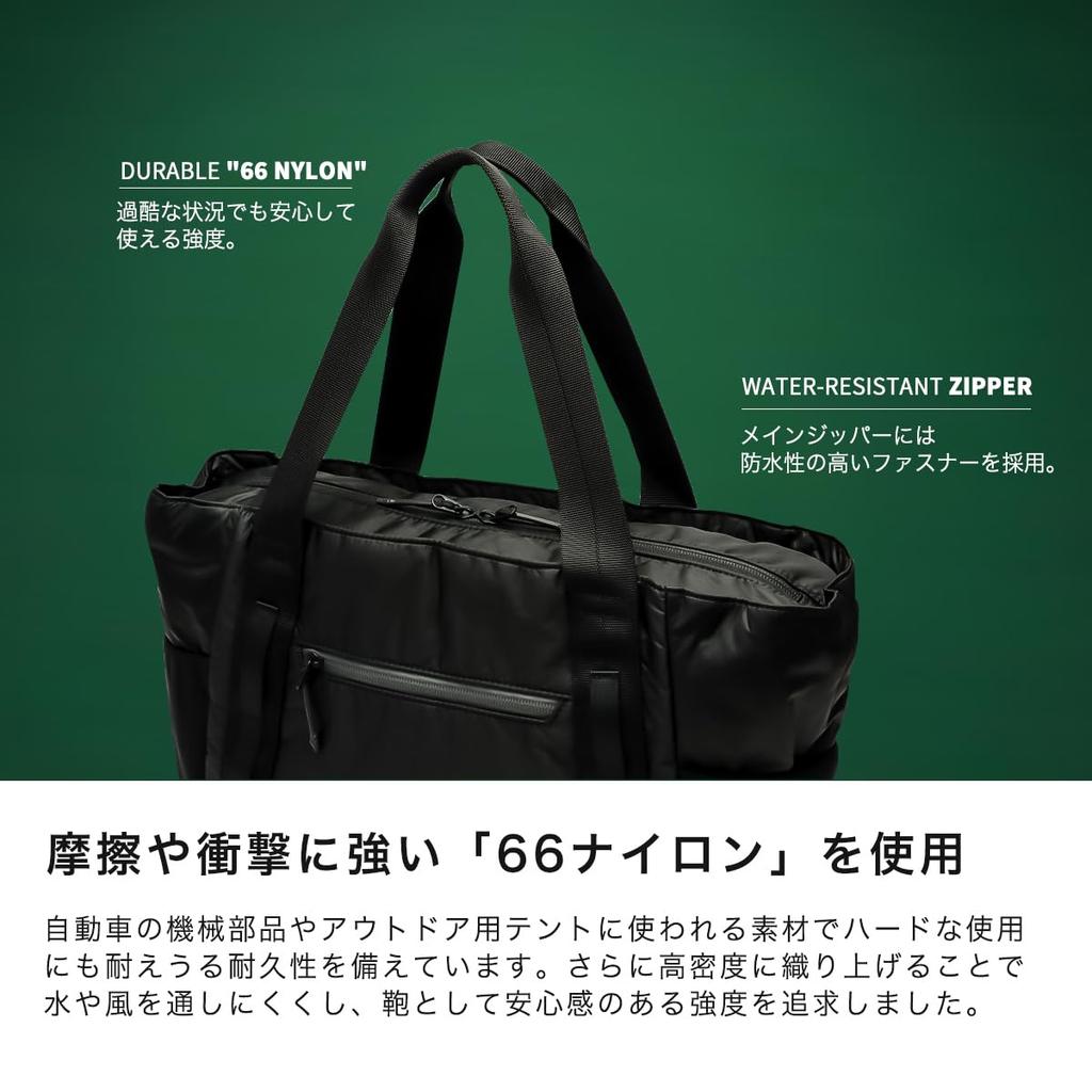 G1990 LUSTER Tote Bag Black [G1990] B01004-03