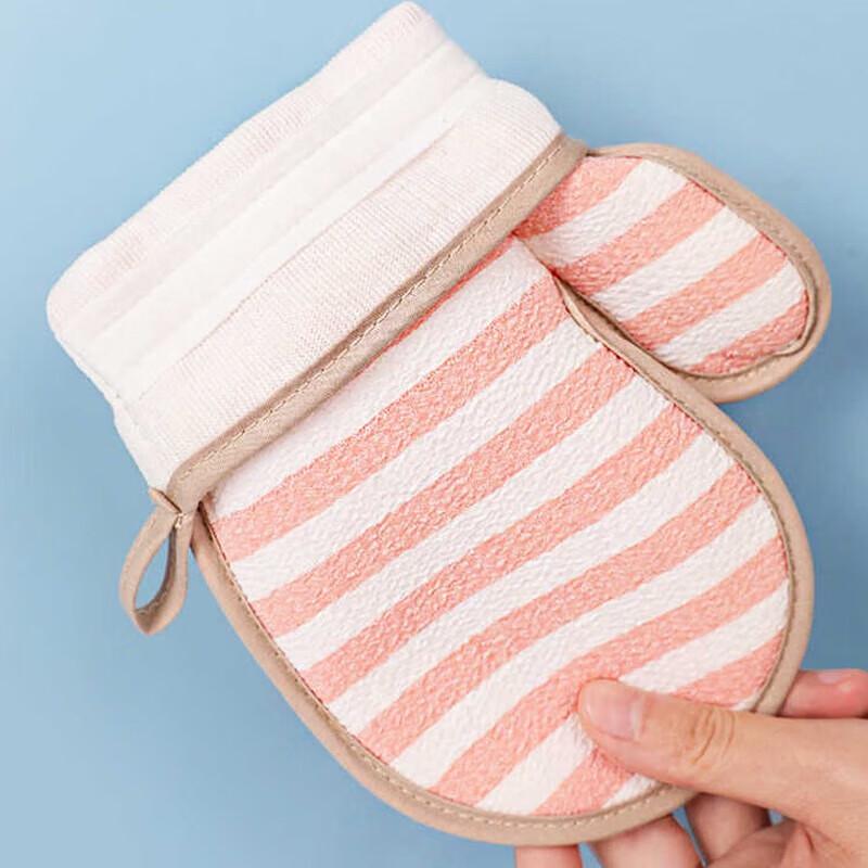 CHAHUA Gentle Baby Dual-Use Bath Mitt
