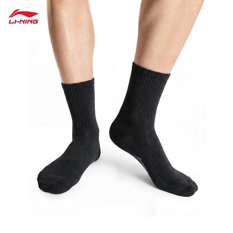 Li-Ning Unisex Quick-Dry Breathable Mid-Calf Socks