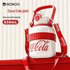 NONOO Coca-Cola Insulated Straw Tumbler