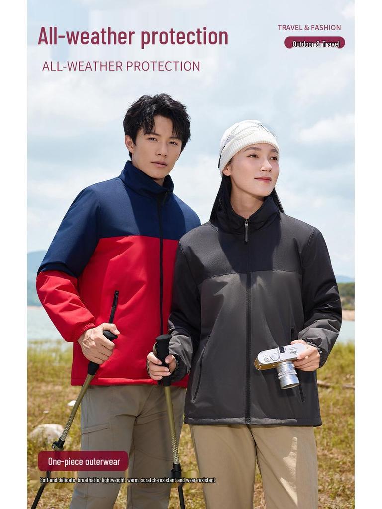 Men's Fleece-Lined Windbreaker: Custom Logo, Warm Work Jacket for Autumn/Winter