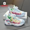Bobodou 2026 Girls' Leather Running Shoes - Autumn Toddler Sports Footwear