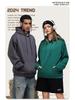 Men's Heavyweight Antibacterial Faux Cotton Hoodie - Solid Color, Unisex, Fall/Winter Essential