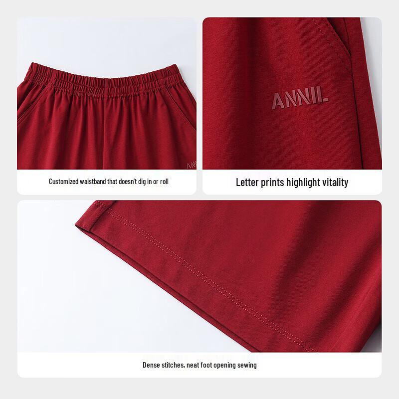 Annil Unisex Strick-Shorts in mittlerer Länge für Kinder