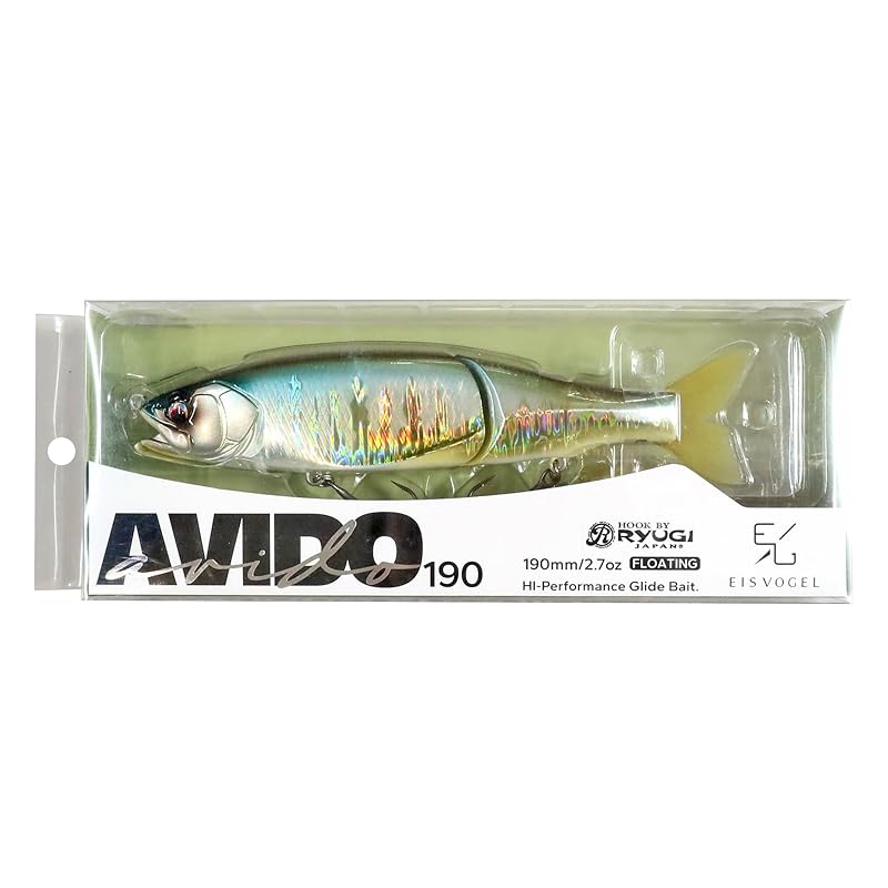 

EISVOGEL icevogel AVIDO Avid 190 big bait (#03 white fly)