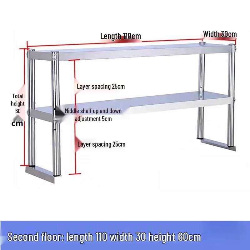

Bodehui Industrial Stainless Steel 2-Tier Adjustable Storage Rack