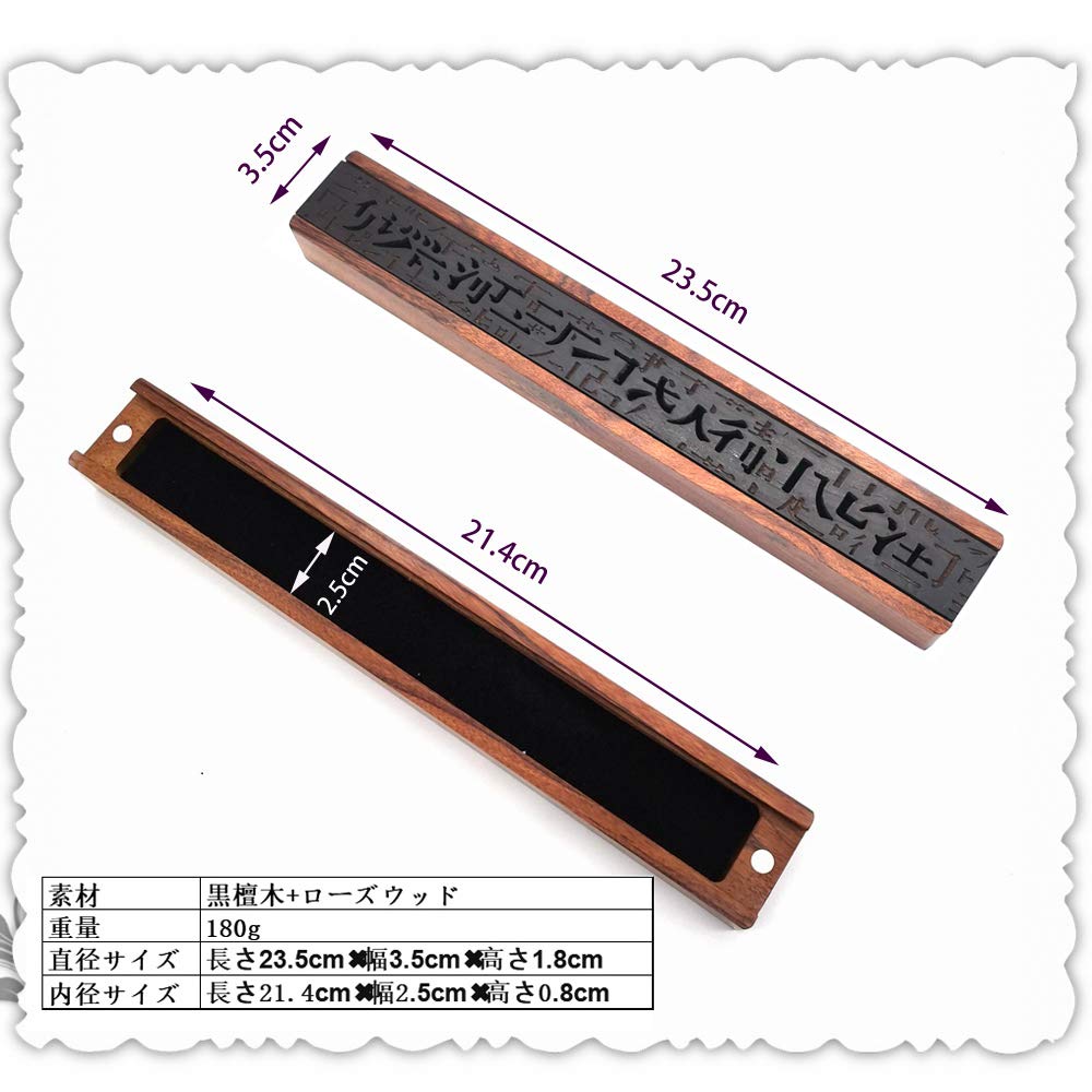 Incense Burner, Incense Holder, Incense Dishes with Lid, Horizontal Incense Burner with Non-flammable Cotton, Free Exquisite Incense Box Storage Bag,