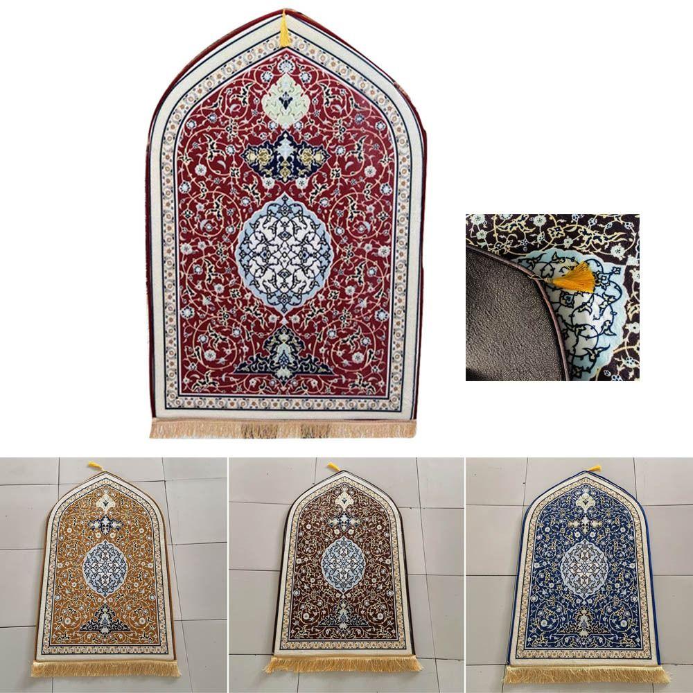 

Non-slip Worship Blanket Irregular Floor Carpets Portable Prayer Rug 50*90cm коричневий