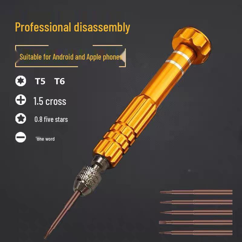 

5-in-1 Aluminum Alloy Screwdriver Set for Apple Mobile Phone Repair