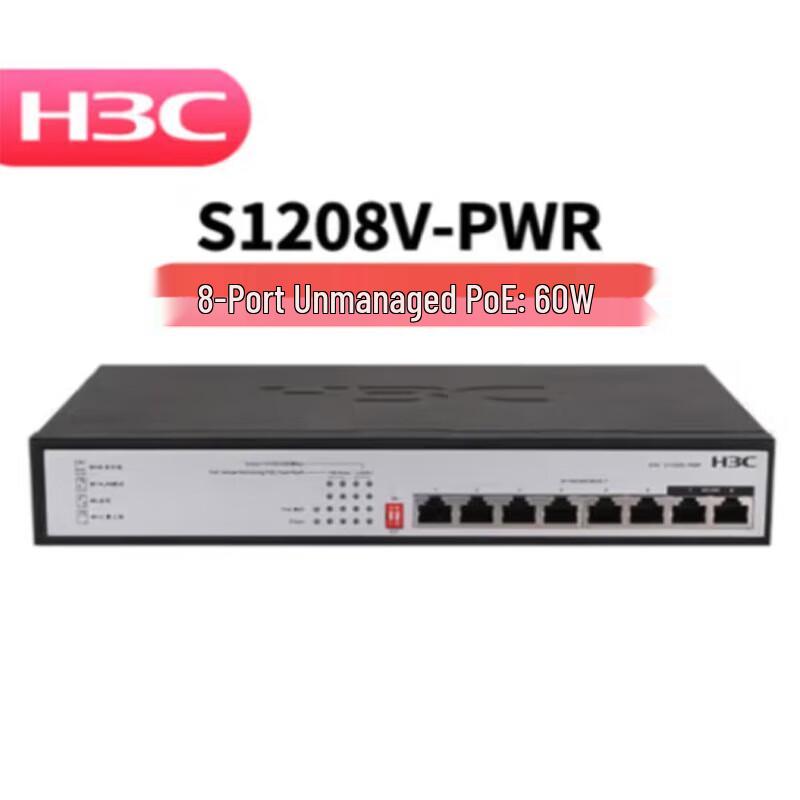 

H3C S1208V-PWR 8-Port Gigabit Unmanaged PoE Switch