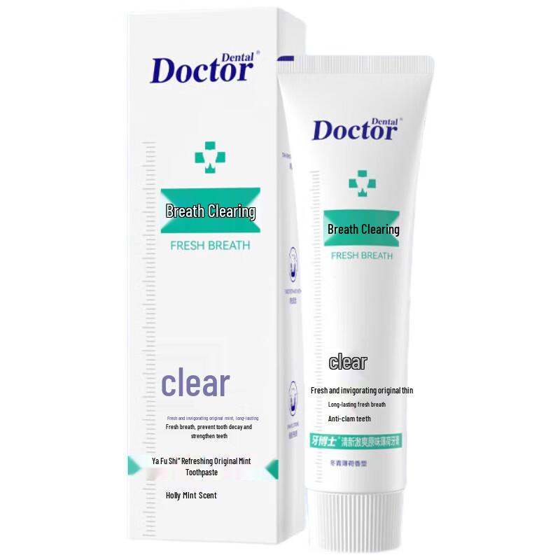 Yaboshi Sensitive Whitening Toothpaste