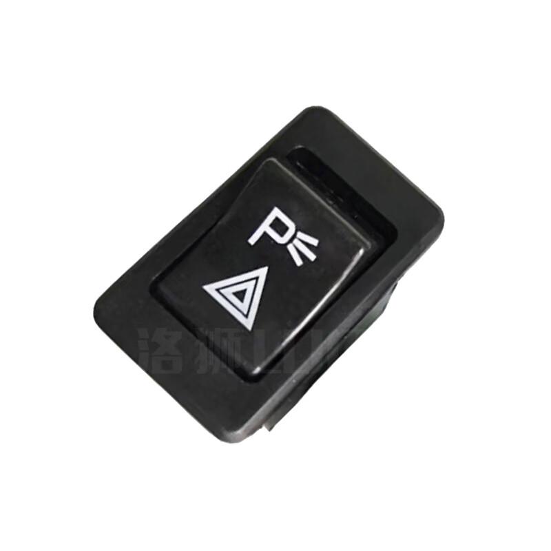 Luoshi EQ1118/2102 Hazard Warning Double Flash Switch