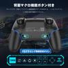 Onefun PS4 Controller New Edition Gold Award 1000mAh Bluetooth Wireless Back Macro Turbo Gyro 16 Hours of Continuous Earphone Wireless 4 Compatible