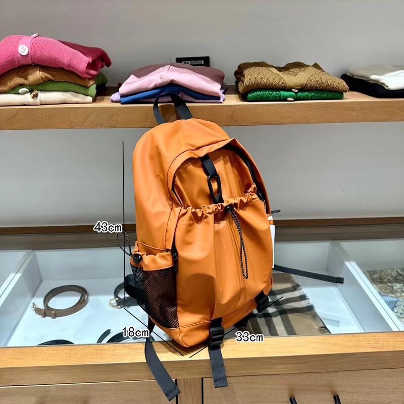 Serena Korean Style Large Capacity Student Backpack