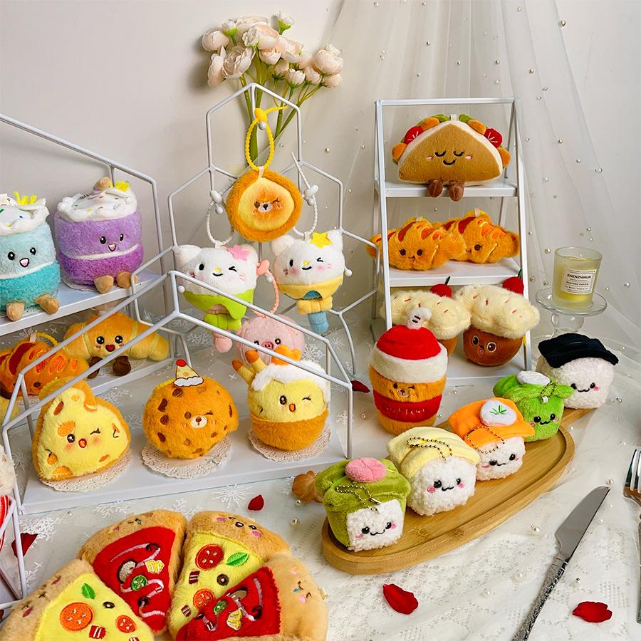 Creative Food Series Doll Pendant Simulation Birthday Cake Dessert Doll Comfort Doll Bag Hanging Gift