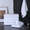 100% Cotton White Bath Towel for Adults - Lint-Free, Embroiderable - Perfect for Home, Hotel, B&B, Club, or Foot Bath.