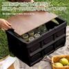 SONGSONG 35L Foldable Camping Storage Box with Wooden Easy Large Suitable for Car Foldable Lid, Handles, Assembly, Heavy-Duty Capacity, Capacity,