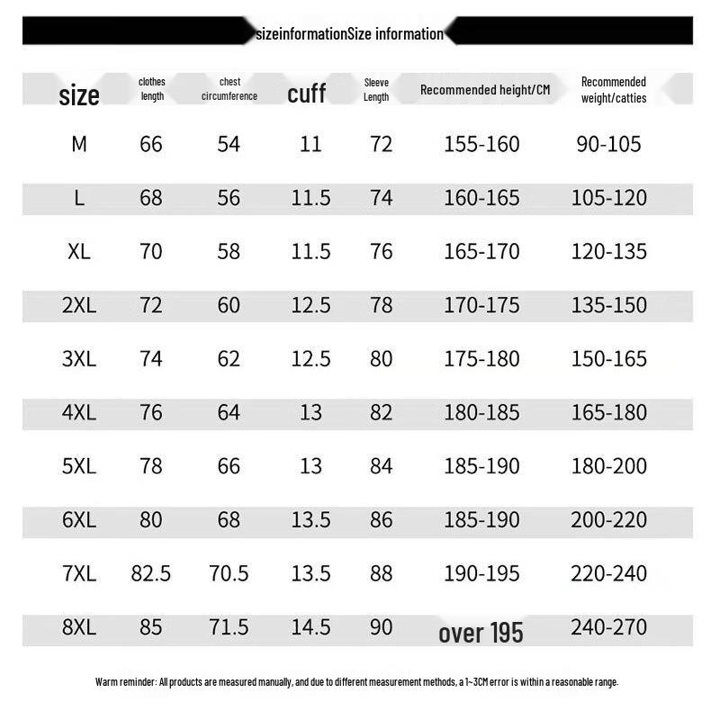 Ya Lu Men's Casual Sports Jacket