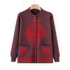 Middle-aged and Elderly Knitted Sweaters In Autumn Festive Tops for Female Grandma Autumn Clothes Fuzi Tang Suit Cardigan Mother Dress Sweater Old Man