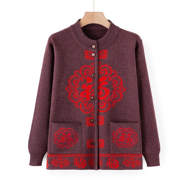 Middle-aged and Elderly Knitted Sweaters In Autumn Festive Tops for Female Grandma Autumn Clothes Fuzi Tang Suit Cardigan Mother Dress Sweater Old Man