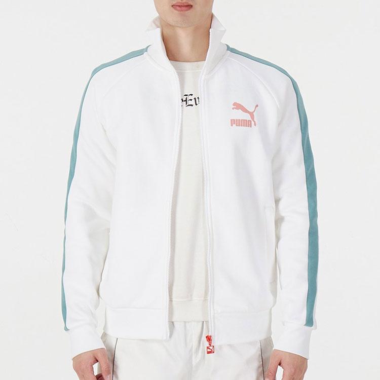 Puma Iconic Color-Block Running Training Jacket With Stand Collar Men Outerwear White 531377-57