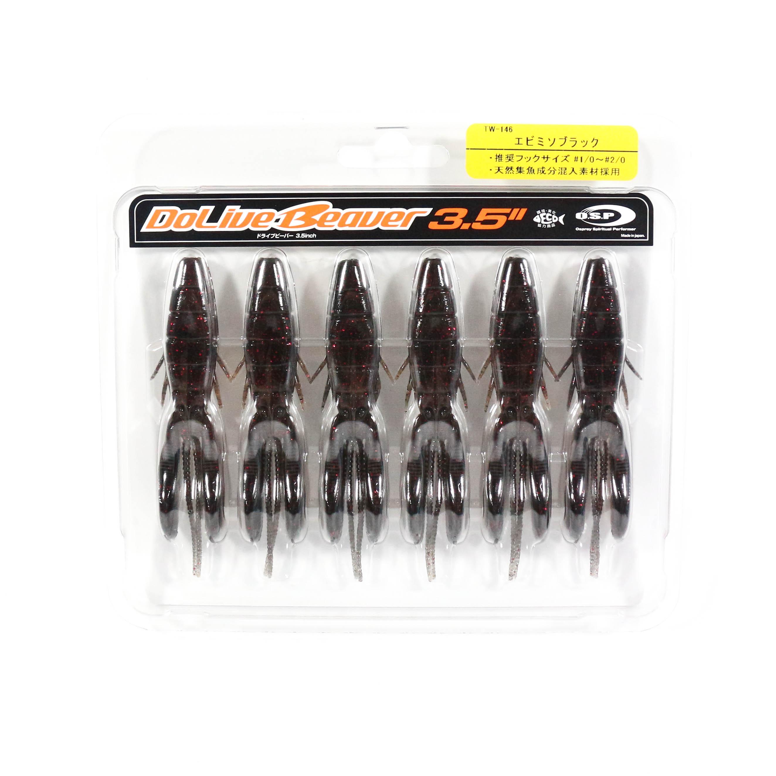 

OSP Soft Lure Dolive Beaver 3.5 Inches TW-146 (9740)